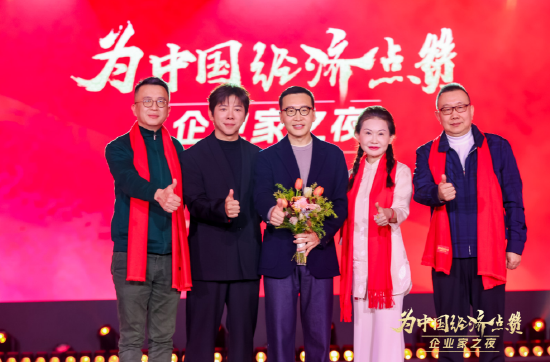 乐刻韩伟：阿那亚马寅以一己之力让钢筋水泥体现出艺术之美  第2张