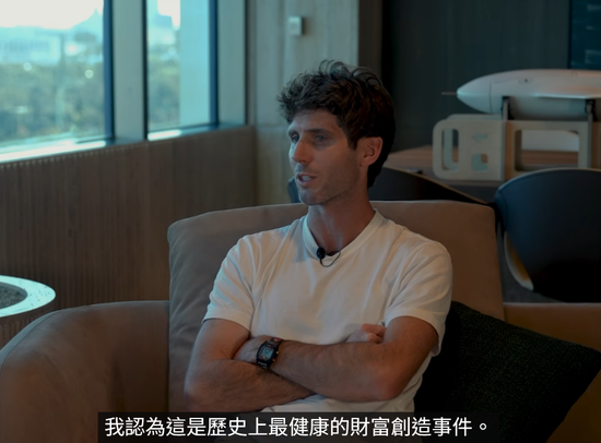 Space X投资人：今年的IPO将是“史上最大的造富事件”，马斯克仍被低估，火箭运力过剩催生太空数据中心  第1张