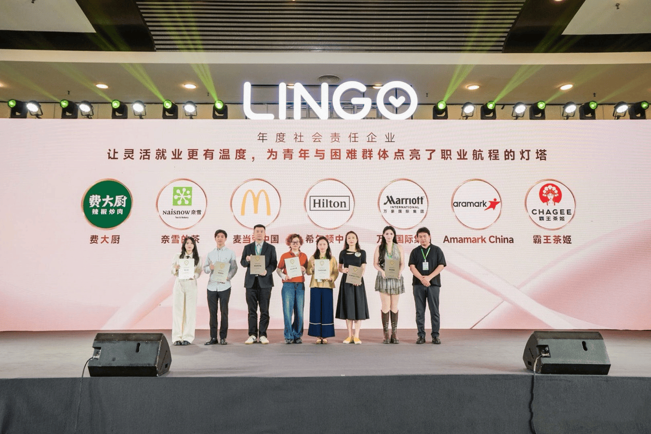 “找到、找好、专属好”:灵工打卡定义高质量灵活就业新范式 第8张 “找到、找好、专属好”:灵工打卡定义高质量灵活就业新范式 第8张