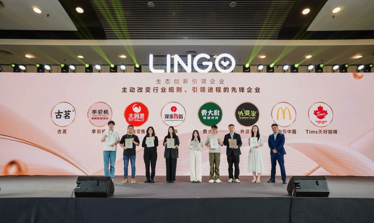 “找到、找好、专属好”:灵工打卡定义高质量灵活就业新范式 第9张 “找到、找好、专属好”:灵工打卡定义高质量灵活就业新范式 第9张