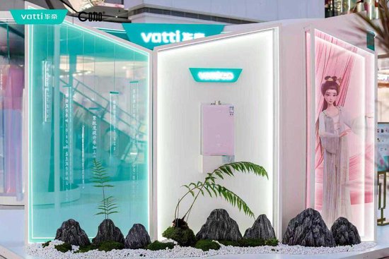 华帝焕新计划的双赢之道:终端产品结构优化与消费体验提升并行 第1张 华帝焕新计划的双赢之道:终端产品结构优化与消费体验提升并行 第1张