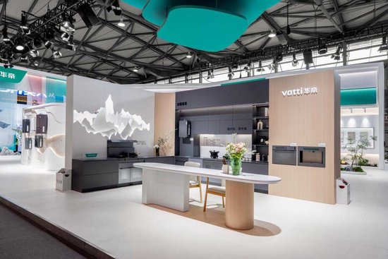 华帝焕新计划的双赢之道:终端产品结构优化与消费体验提升并行 第3张 华帝焕新计划的双赢之道:终端产品结构优化与消费体验提升并行 第3张