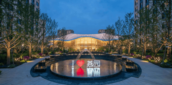 以“新寿险”为笔 泰康作答长寿时代民生题 第1张 以“新寿险”为笔 泰康作答长寿时代民生题 第1张