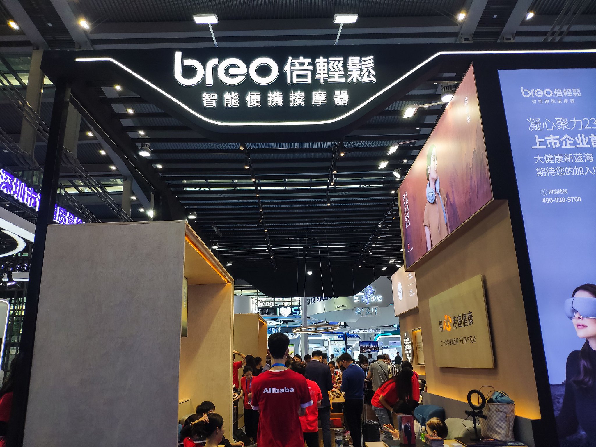 倍轻松实控人一个多月再度遭立案,涉嫌操纵证券市场 第2张 倍轻松实控人一个多月再度遭立案,涉嫌操纵证券市场 第2张