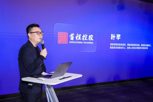 AI潮玩时代开启,奇妙拉比以“阴阳双生”重构IP价值逻辑 第4张 AI潮玩时代开启,奇妙拉比以“阴阳双生”重构IP价值逻辑 第4张