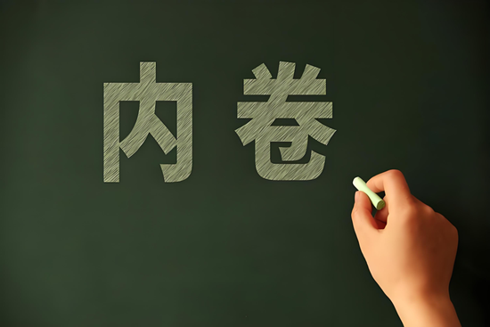 约谈高德打车,监管纠偏聚合平台低价内卷 第3张 约谈高德打车,监管纠偏聚合平台低价内卷 第3张