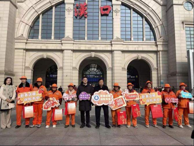 情暖归途,阳光财险护航团圆路 第10张 情暖归途,阳光财险护航团圆路 第10张