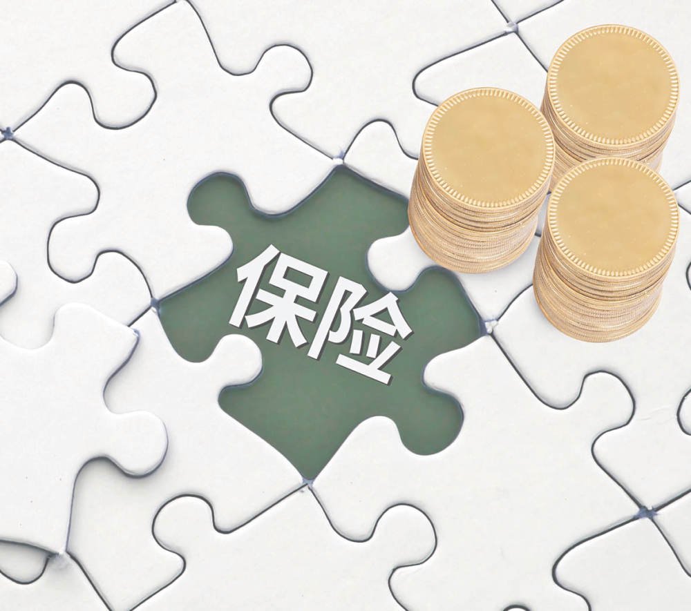 2025保险业保费破6万亿大关 资产增速15.1%领跑金融业 第1张 2025保险业保费破6万亿大关 资产增速15.1%领跑金融业 第1张