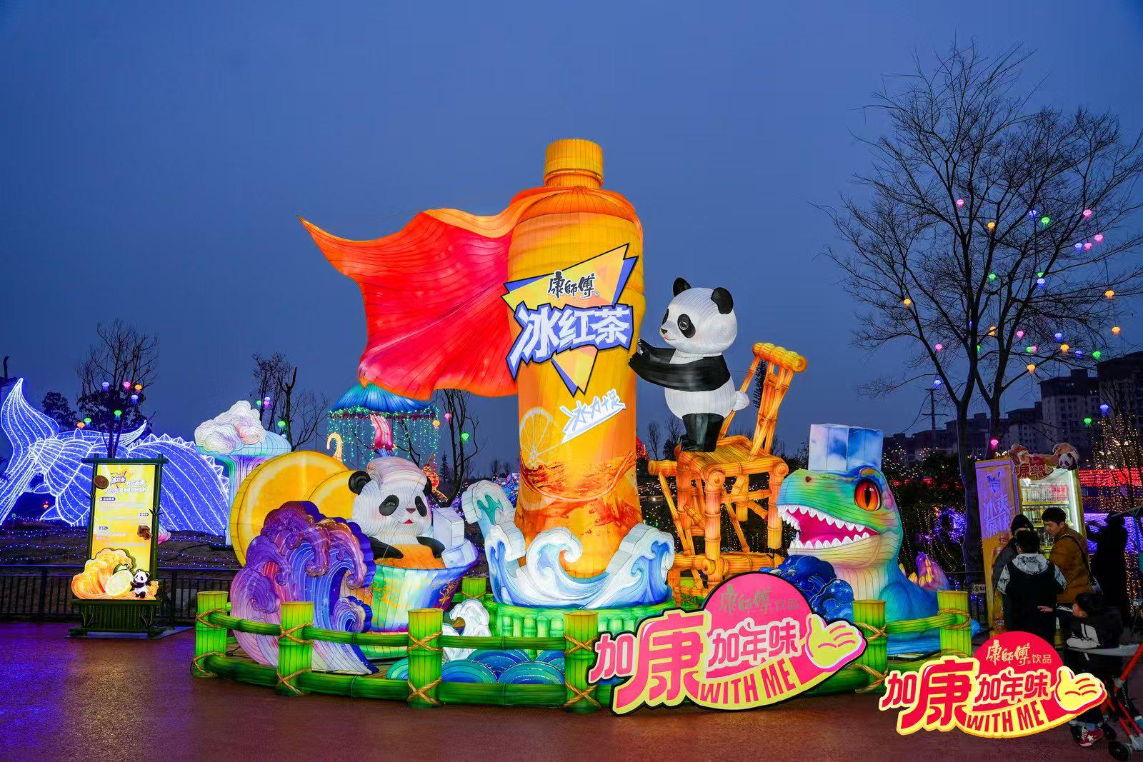 从“热梗制造机”到“年味新担当”，康师傅冰红茶做对了什么？  第7张