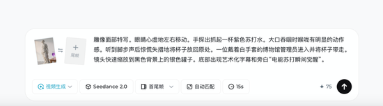 字节越来越像 Google:字节跳动距离 Google 这样的头部公司,大概只差六个月 第1张 字节越来越像 Google:字节跳动距离 Google 这样的头部公司,大概只差六个月 第1张