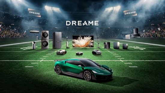 霸屏CES、超级碗、春晚，追觅星空计划把摊子铺到全球顶流舞台  第3张