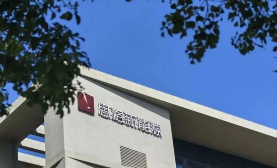 宁德时代并购华为数字能源告吹了!最开心的竟然是他?! 第1张 宁德时代并购华为数字能源告吹了!最开心的竟然是他?! 第1张