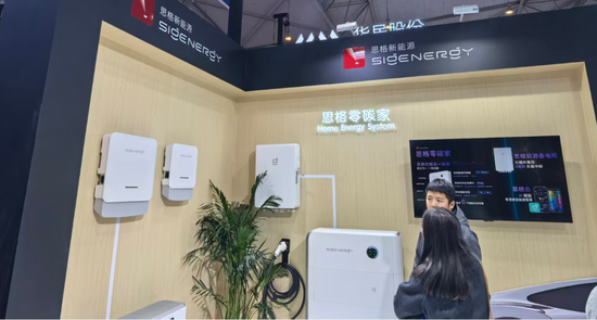 宁德时代并购华为数字能源告吹了!最开心的竟然是他?! 第3张 宁德时代并购华为数字能源告吹了!最开心的竟然是他?! 第3张