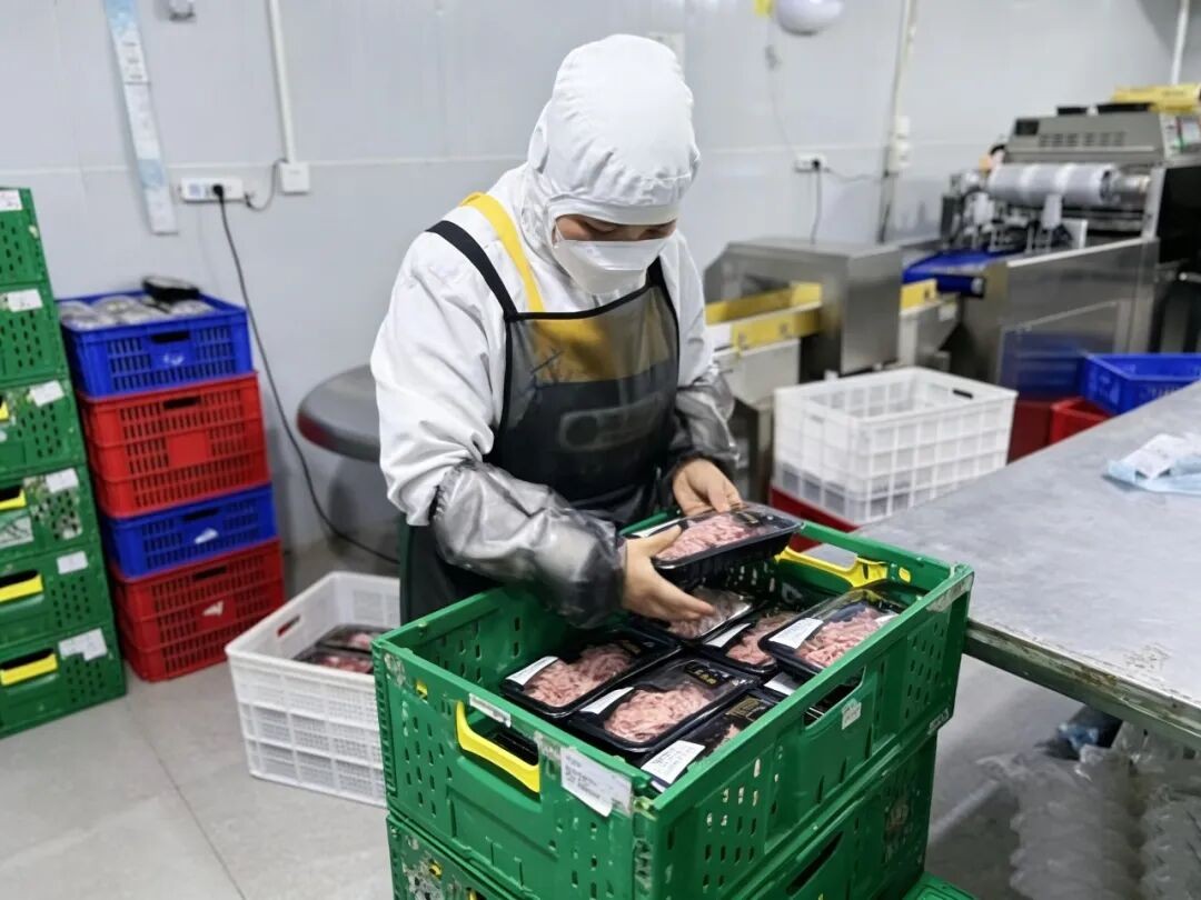 恒丰银行为新春“肉篮子”添“金”  第4张