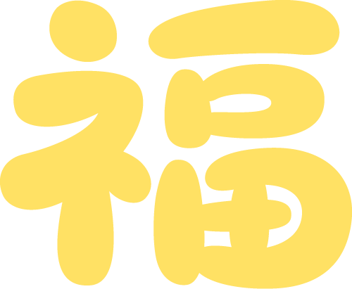 春晚，合作上市公司曝光！科技新星登场  第1张