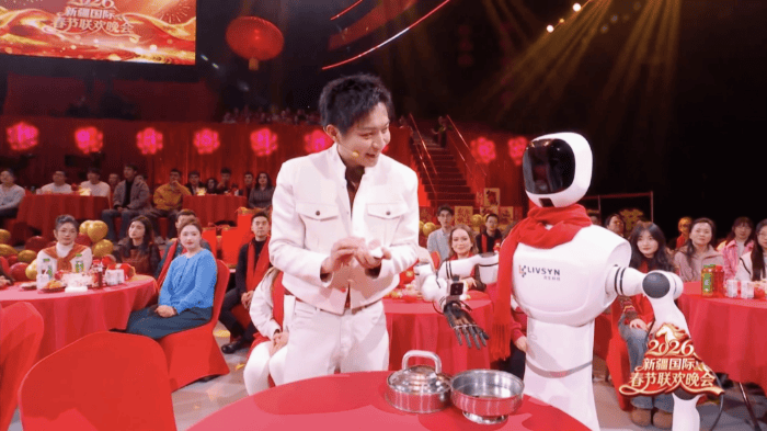 机器人上春晚!灵生科技机器人新疆国际春晚首秀 科技年味拉满 第2张 机器人上春晚!灵生科技机器人新疆国际春晚首秀 科技年味拉满 第2张