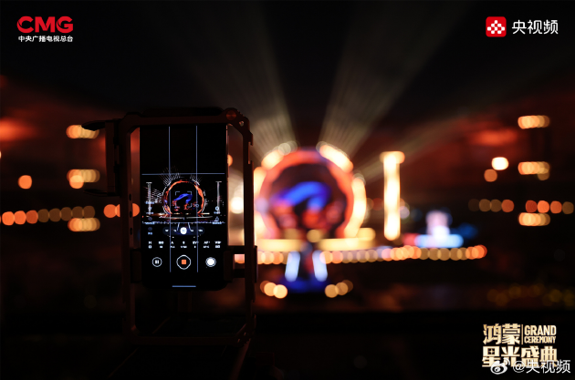 央视首次用手机直播春晚主舞台!揭秘华为Mate 80系列如何通过广电级大考 第2张 央视首次用手机直播春晚主舞台!揭秘华为Mate 80系列如何通过广电级大考 第2张