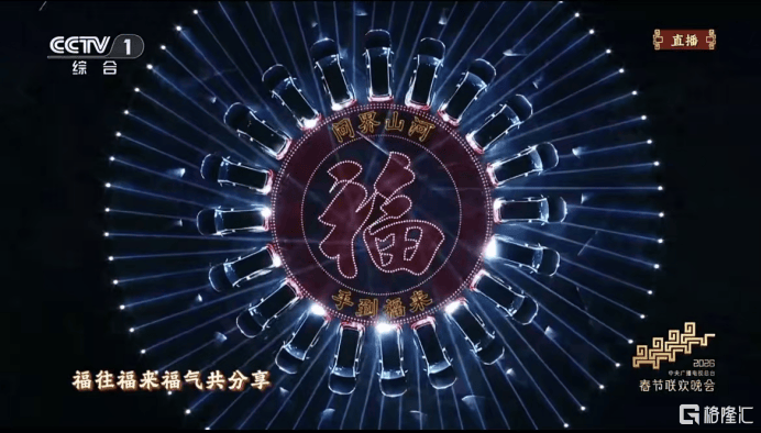 "ÎʽçɽºÓ"µãÁÁ³ýϦҹÎʽ 第1张 "ÎʽçɽºÓ"µãÁÁ³ýϦҹÎʽ 第1张