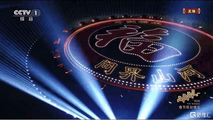 "ÎʽçɽºÓ"µãÁÁ³ýϦҹÎʽ 第4张 "ÎʽçɽºÓ"µãÁÁ³ýϦҹÎʽ 第4张