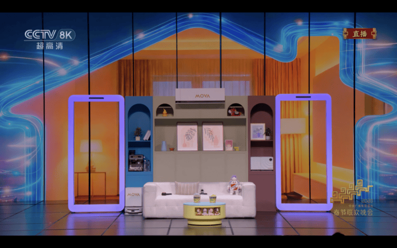 MOVA LINCO AI智能语音路由器与春晚同频：当数字生活成为家庭日常的一部分  第1张