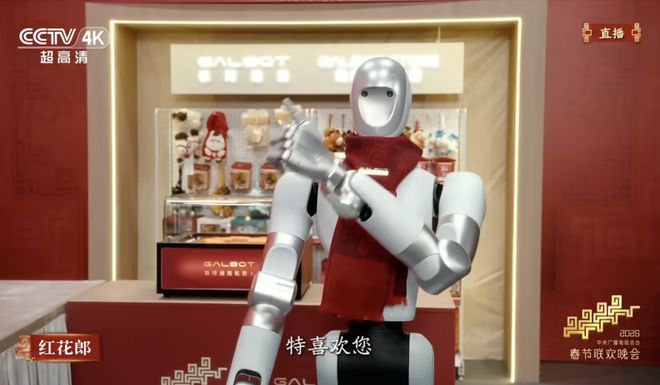 春节 AI 模型大战,谁是最大赢家? 第3张 春节 AI 模型大战,谁是最大赢家? 第3张