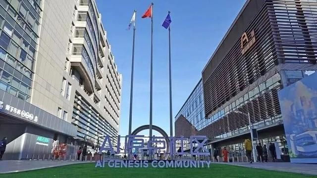 春节 AI 模型大战,谁是最大赢家? 第4张 春节 AI 模型大战,谁是最大赢家? 第4张