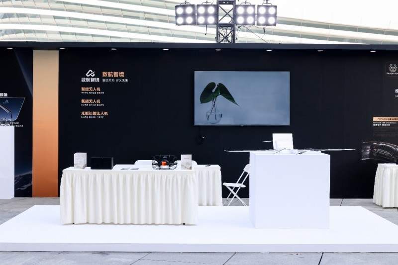 智巡天地、定义未来，工业无人机黑马数航智境登上多地春晚  第3张