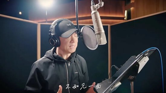 贾跃亭献唱《不如见一面》,乐视网28万被埋股民也在盼他回国! 第4张 贾跃亭献唱《不如见一面》,乐视网28万被埋股民也在盼他回国! 第4张