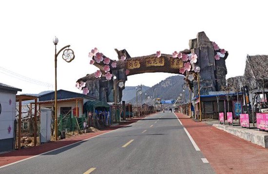 【申万宏源研究春节见闻】山东肥城：君子之邑山水秀，宜居宜商迎客来  第1张