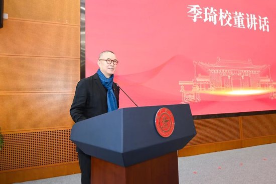 回馈母校！今天，季琦学长向交大捐赠1亿元！  第5张