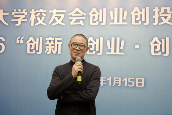 回馈母校！今天，季琦学长向交大捐赠1亿元！  第6张