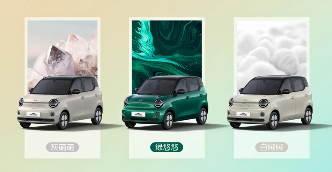 “中年人的一代神车”直降10万，本田为什么在新能源时代慢了“亿”点？  第3张