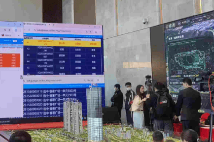 2&Ocirc;&Acirc;&Eacute;&icirc;&Ucirc;&Uacute;&Ograve;&raquo;&para;&thorn;&Ecirc;&Ouml;&times;&Otilde;&not;&Iacute;&oslash;&Ccedil;3636&Igrave;&times;&not;&frac12;  第1张