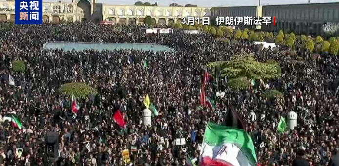 夜间再次遭袭！40小时过去，伊朗怎样了？  第8张