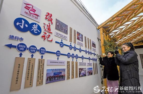 天山观察丨凝心聚力 向“治”而行——自治区社会工作部长会议暨自治区信访局长会议观察  第2张