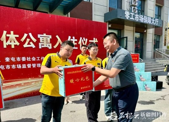 天山观察丨凝心聚力 向“治”而行——自治区社会工作部长会议暨自治区信访局长会议观察  第3张