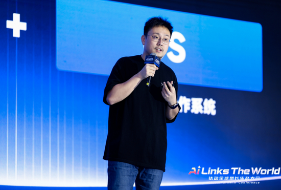 又一匹黑马冲刺IPO：毛利率高达82%，俞永福押注，创始人是天大校友  第2张