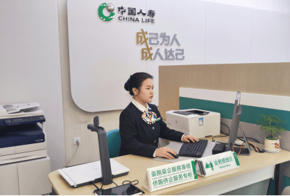 以专业、温馨服务提升台胞台企体验，中国人寿为两岸融合发展注入金融暖流  第1张