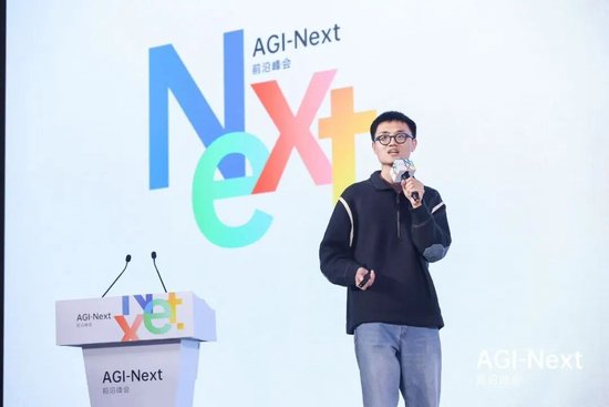 阿里大模型，领军人物出走  第3张