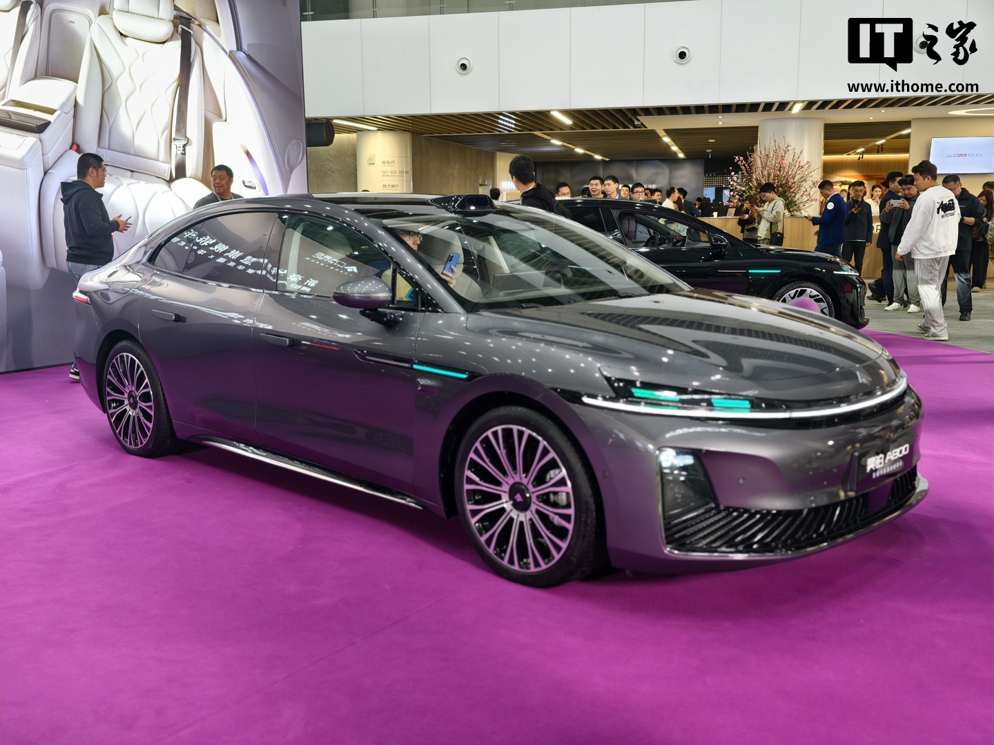 广汽昊铂 A800 豪华轿车上市：华为乾崑 ADS 4.1 加持，置换补贴价 16.48 万-27.48 万元  第2张