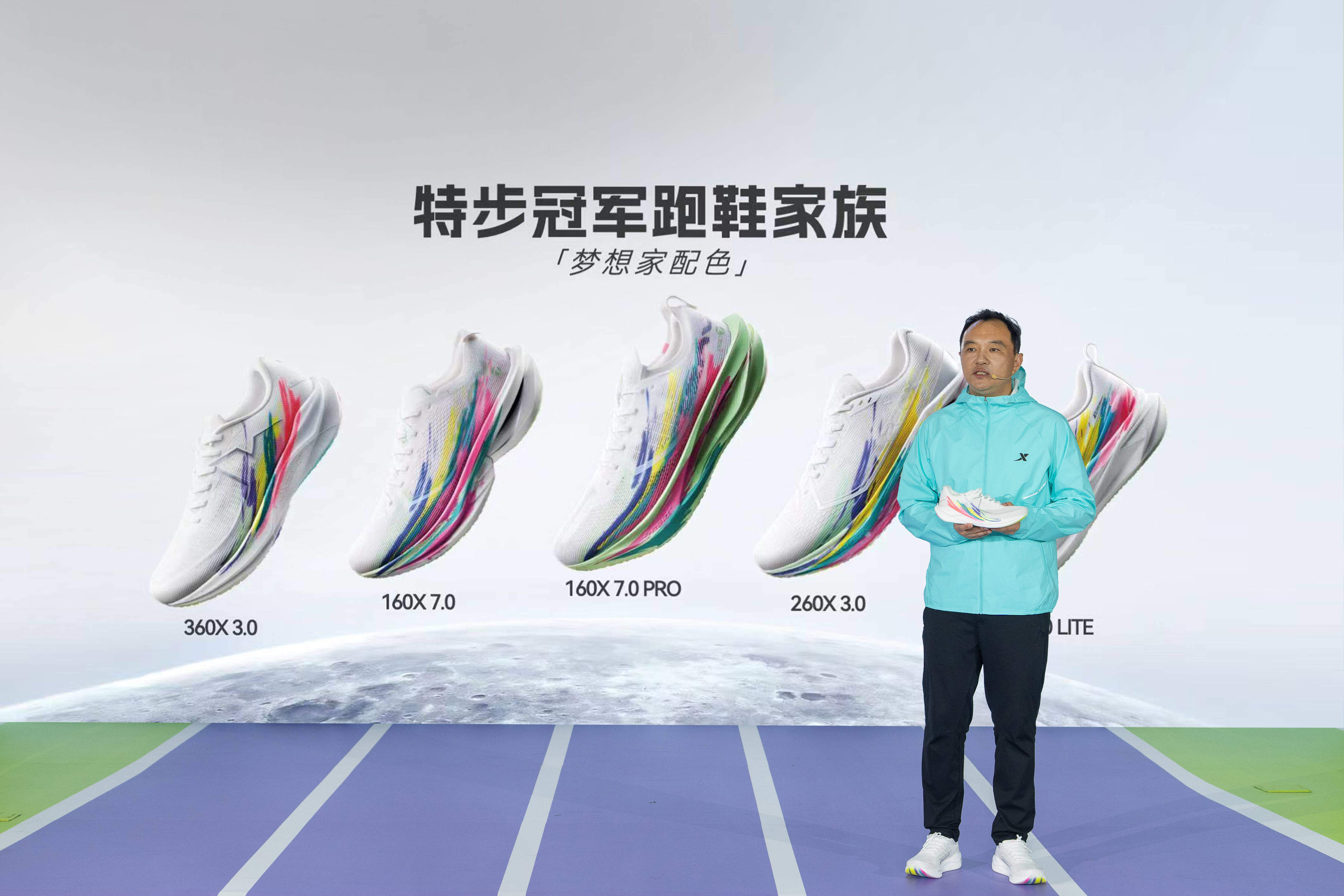 特步携手学体联启幕体考大课堂,360X 3.0助力年轻人跑出飞一般的健康未来 第7张 特步携手学体联启幕体考大课堂,360X 3.0助力年轻人跑出飞一般的健康未来 第7张