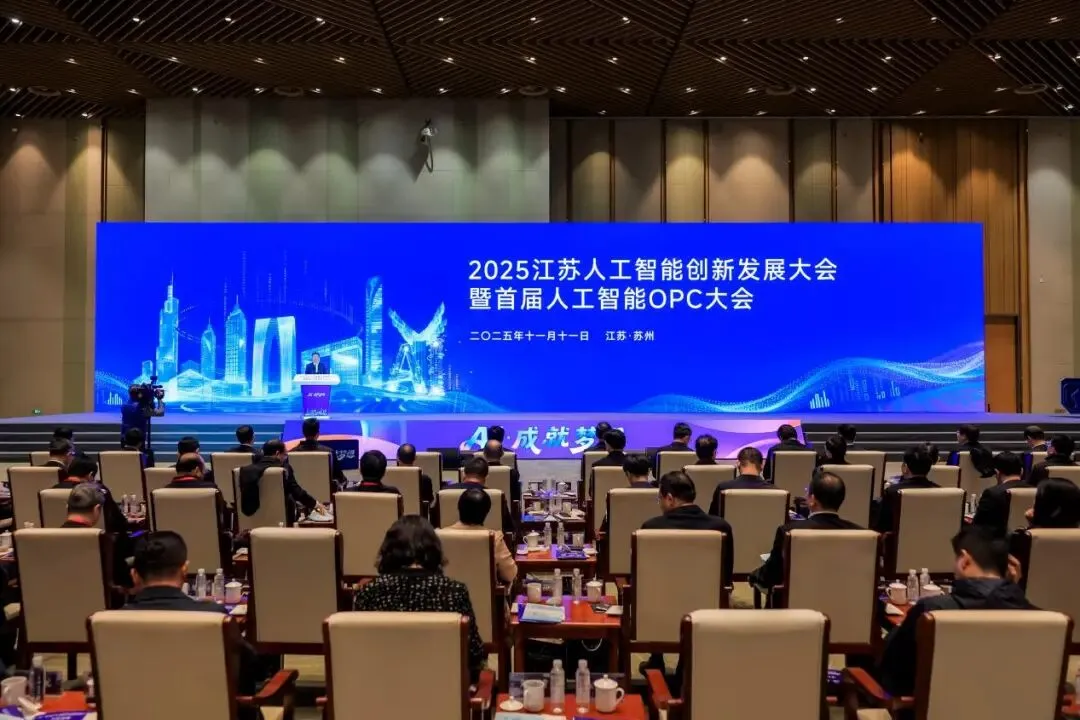 “AI龙虾”霸屏，“一人公司”迎来爆发点？  第3张