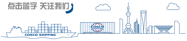 东方海外国际发布2025年业绩报告  第1张