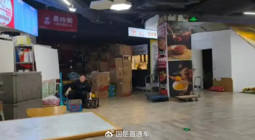 知名粥店又被曝光了! 第2张 知名粥店又被曝光了! 第2张