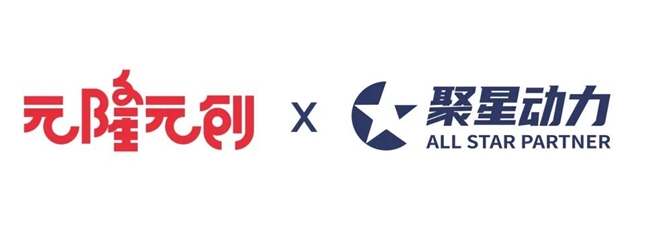 掘金2026世界杯：元隆雅图携手聚星动力，共拓体育IP+潮玩千亿市场  第1张