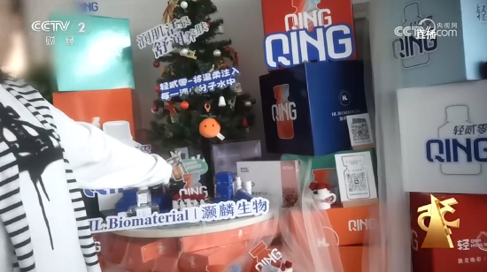 3·15晚会丨“万能”外泌体被315点名 网红神药外泌体竟是三无产品 美容抗衰神话破灭 第4张 3·15晚会丨“万能”外泌体被315点名 网红神药外泌体竟是三无产品 美容抗衰神话破灭 第4张