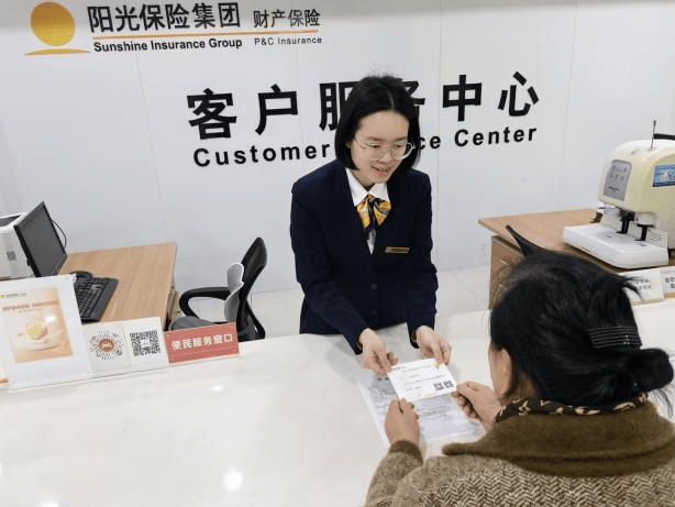 把金融知识送到群众身边，用微光守护安心消费――阳光财险2026年“3・15”暖心守护进行时  第3张
