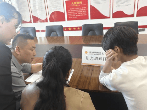 把金融知识送到群众身边，用微光守护安心消费――阳光财险2026年“3・15”暖心守护进行时  第5张