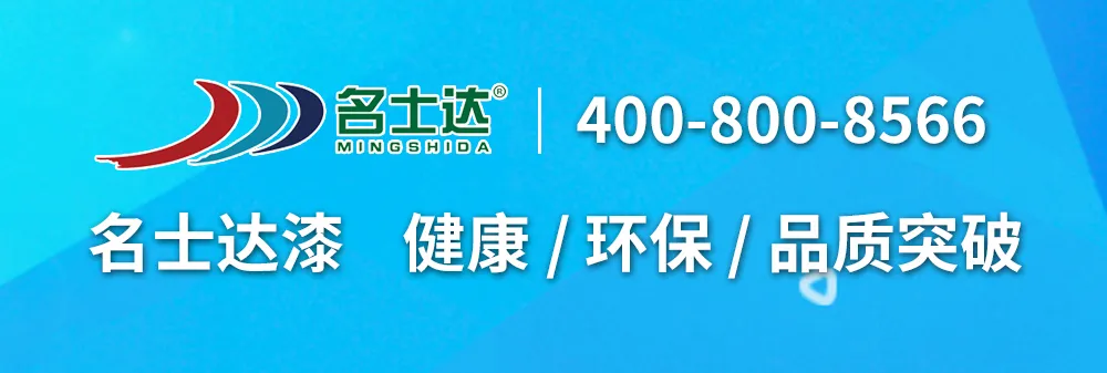 考普乐净利润下滑4.54%,2.2亿逆势扩容重防腐涂料 第1张 考普乐净利润下滑4.54%,2.2亿逆势扩容重防腐涂料 第1张