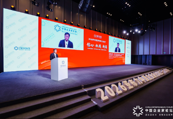 58同城姚劲波：相信我们这代人能够见证一周四天工作制  第1张